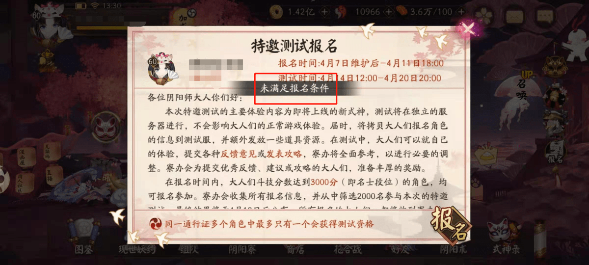 3a5666c6b0874df7bc4016d02e6c71e6.png