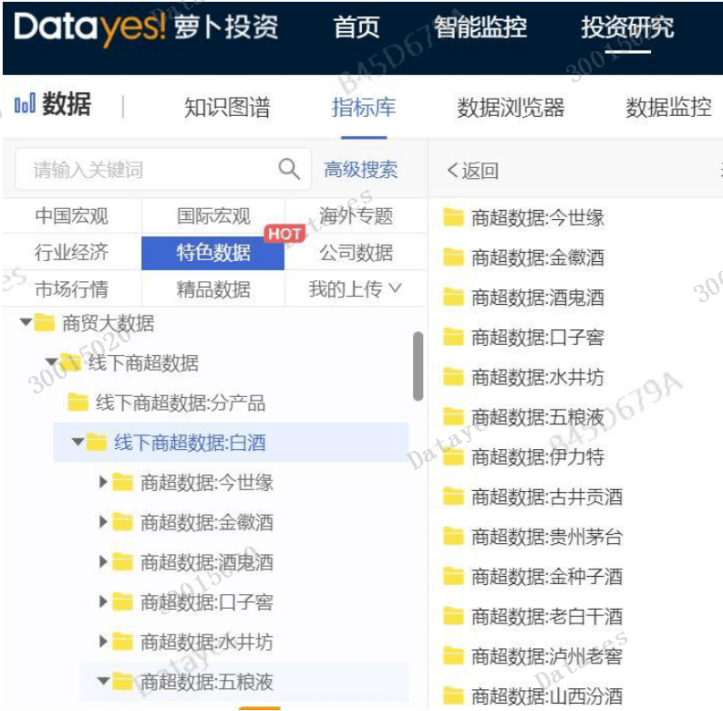 45b1516cd91c4376befe08df72bed0cf.png