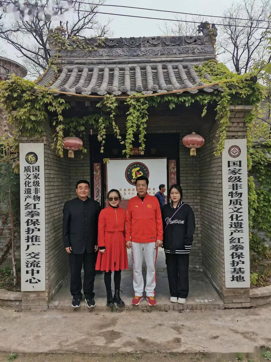 陕西省红拳文化研究会会长邵智勇收徒李宁仪式在三原县举行