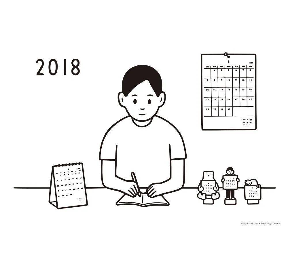 荞头插画&分享——第259期(日本超人气插画家noritake)_作品