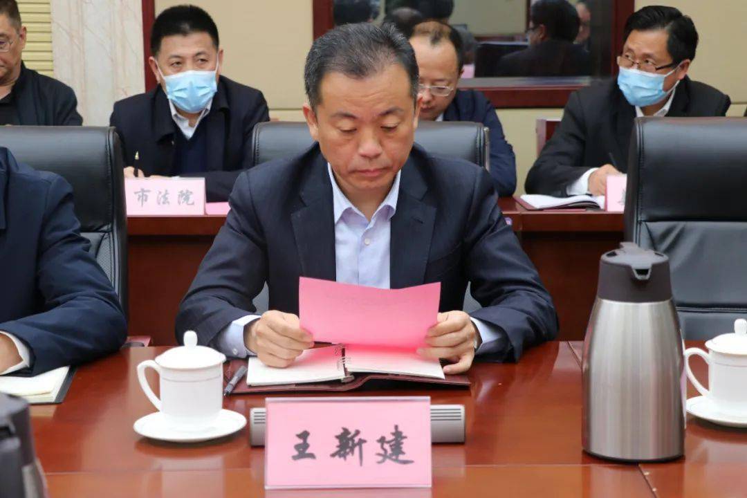 进行时 | 菏泽市政法队伍教育整顿学习教育环节工作汇报会召开_郭德文