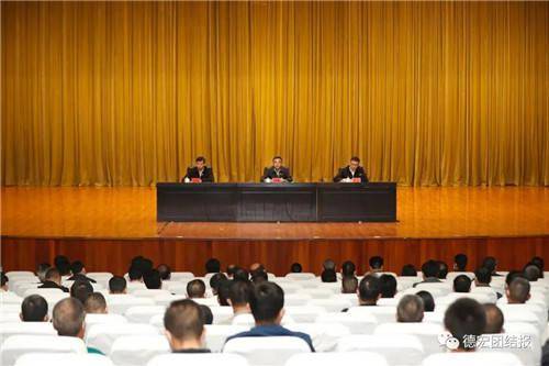 云南德宏新任书记姜山扛起为国守边固防的神圣职责