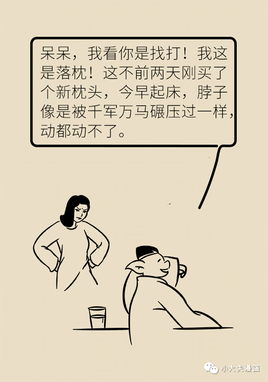 d2381c7d24214d49b46dbcf09254edb3.png