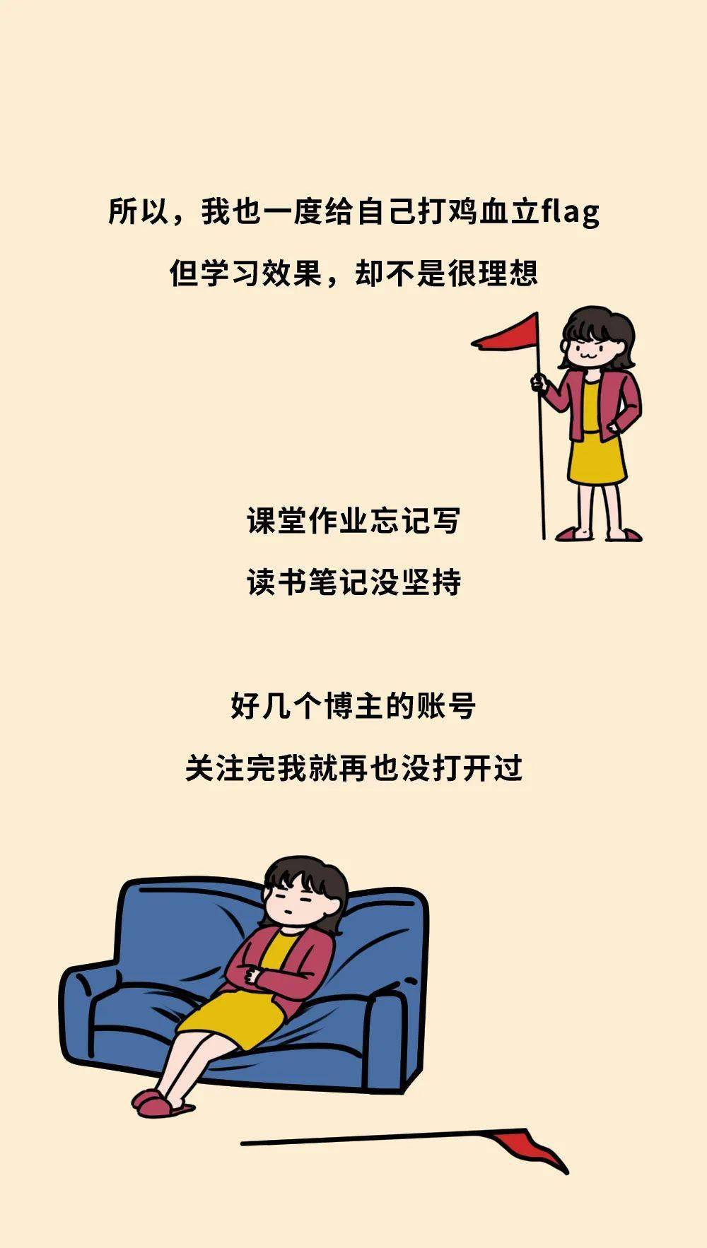 成语欲言又什么_成语故事简笔画(2)
