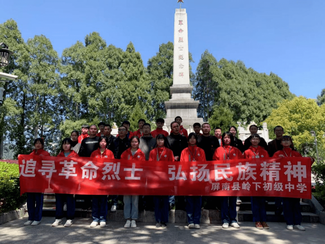 甘棠中心小學4月1日,甘棠中心小學組織學生前往屏南烈士陵園革命烈士