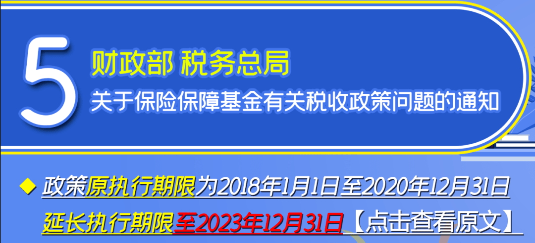 ff87d43a65004632a2c94af8c0404ed4.png