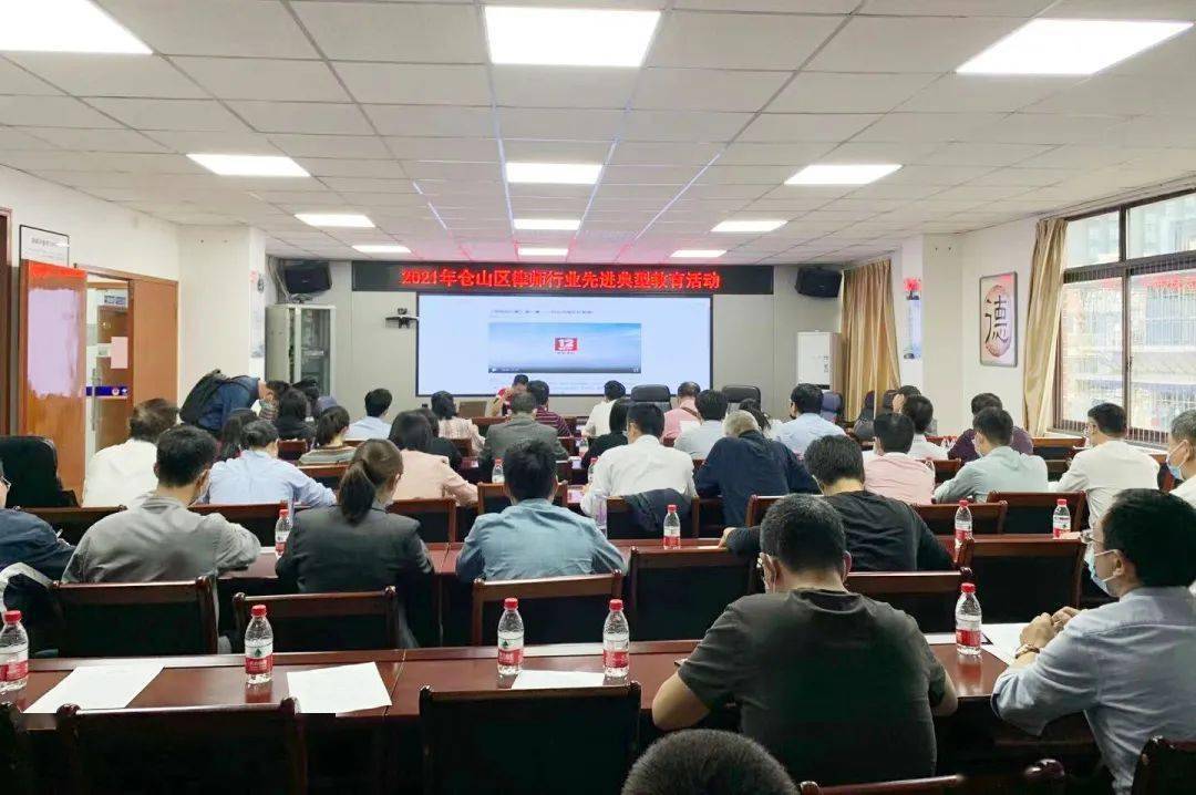 福州律师事务所排名_福州律师事务所(2)