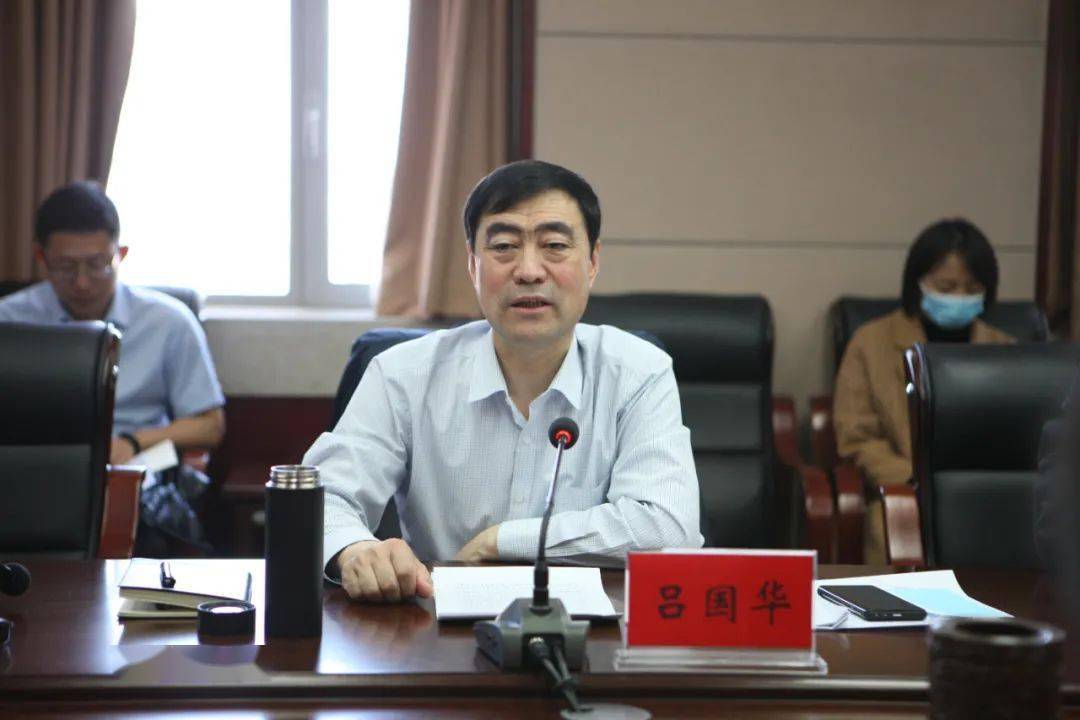 霍林郭勒市委书记吕国华深入市委政法委及市司法局调研指导工作