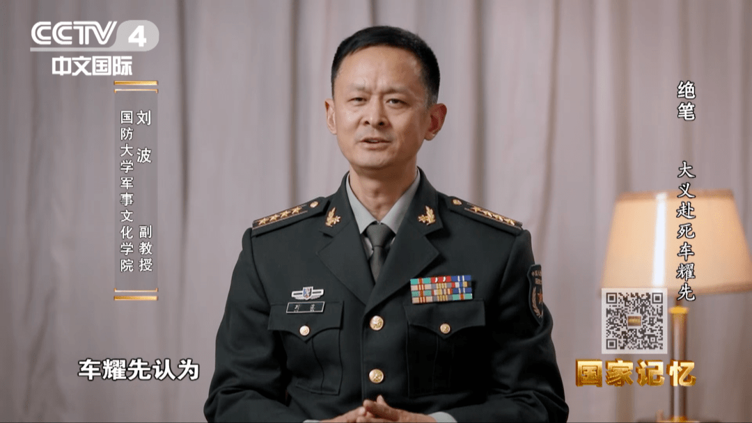 "我最后仍是爱你的,你一定要再结婚."_钟奇