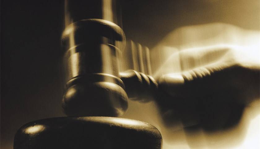 女总裁回应举报法院院长索贿500万：纪委监委