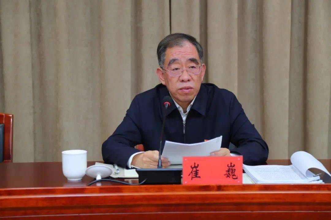 大同市委组织部召开党史学习教育集中学习交流研讨会