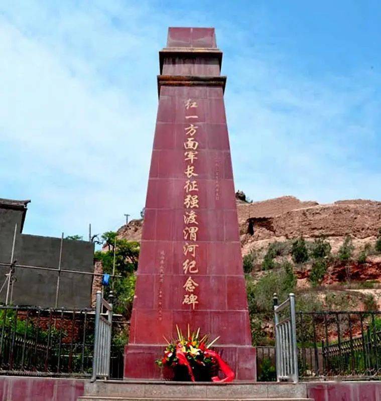 【党史学习教育】武山县:依托革命遗址 打造党史教育基地