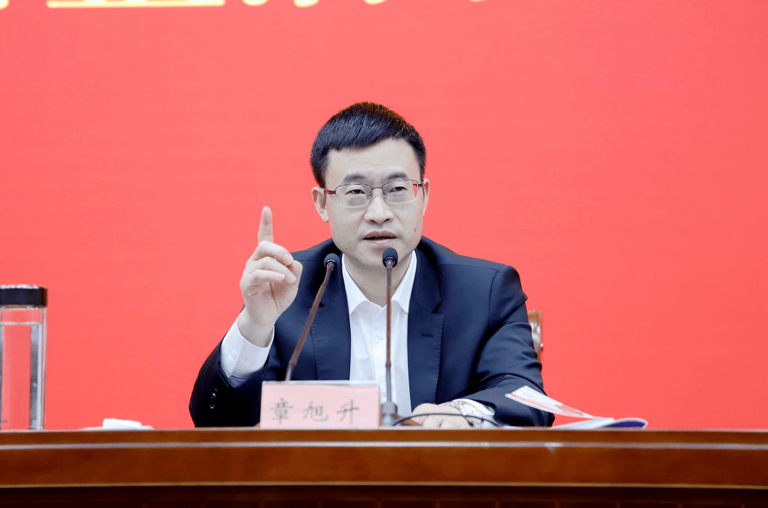 永康启动"立信义 弃陋习 扬正气"专题教育整治活动 章旭升强调要通过