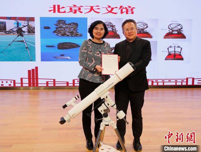 科普|天文自然博物馆搬进校园 北科院科创教育基地落户北京学校