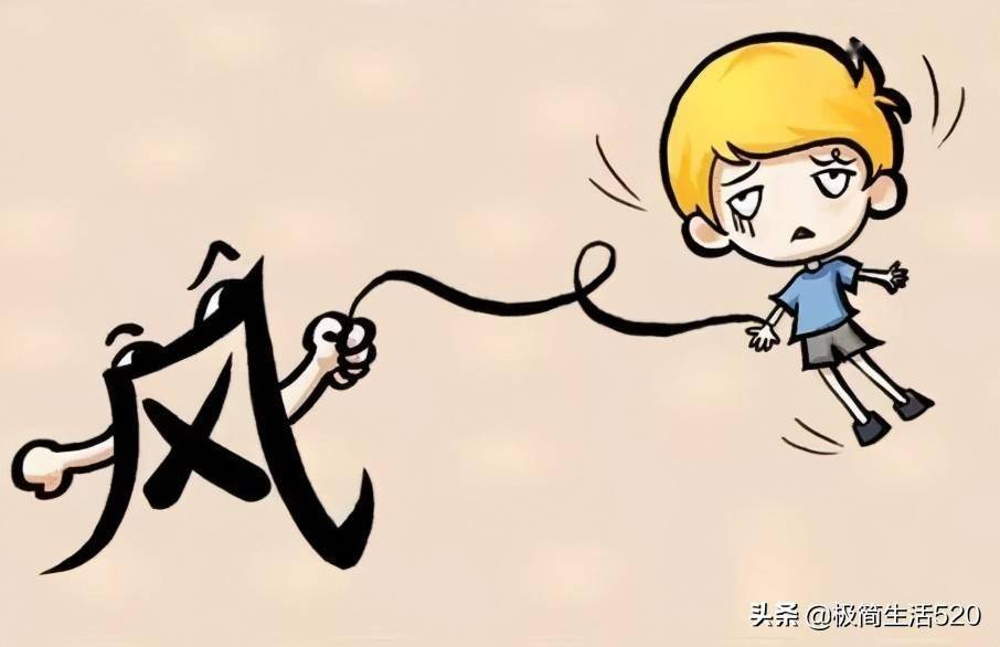 成语不什么需_成语故事简笔画