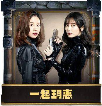 今天炉石补丁更新了没?_kimmy