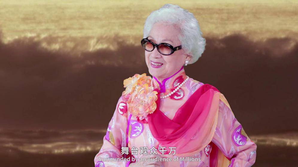 看粤剧大师传奇故事,《一代天娇——红线女》12日开播