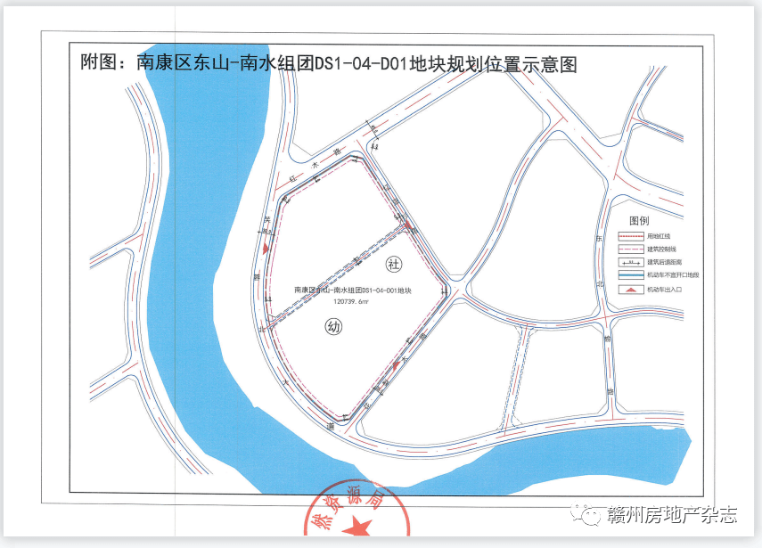 土拍風雲再起1417億南康區7宗地集中拍賣將建