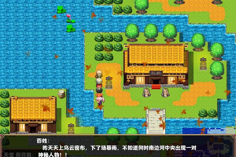 吞食天地2武器排行榜_吞食天地2掀捕捉武将热人气排行榜(2)