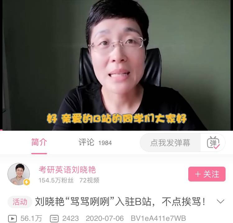 歌曲七仙女原唱曲谱(2)