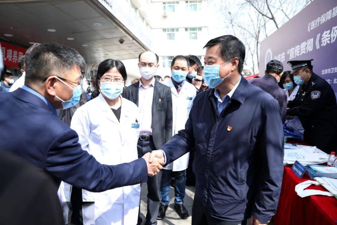 關于宣武醫院專業陪同就診的全程安排的信息