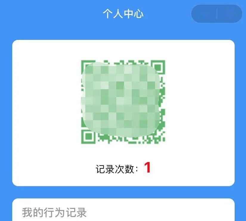 ac696cf1a4704a7fb23275657bddfb47.jpeg