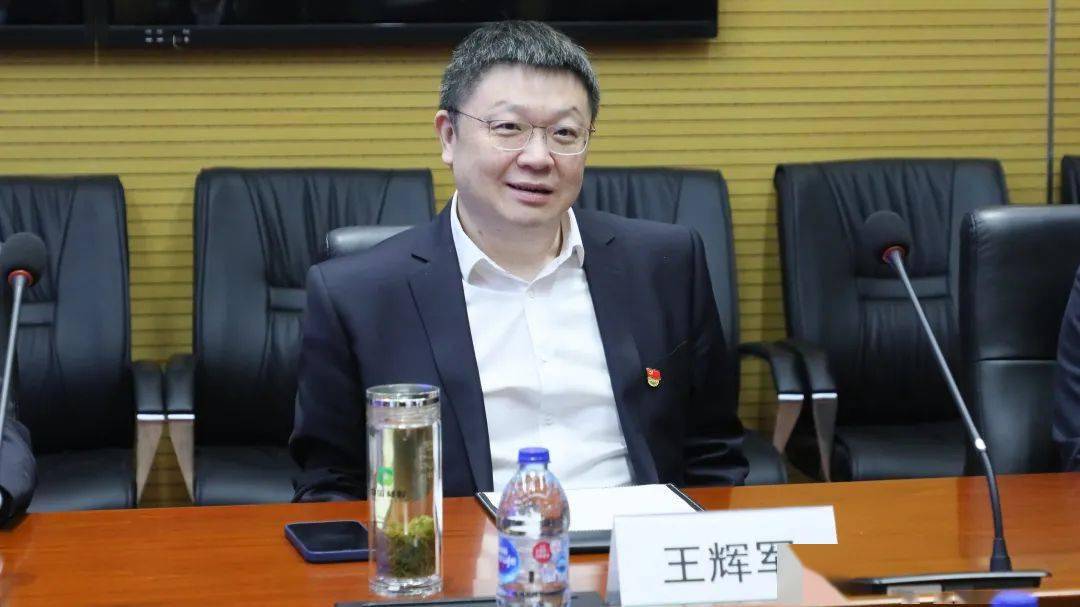 东方园林与北京绿色交易所达成战略合作