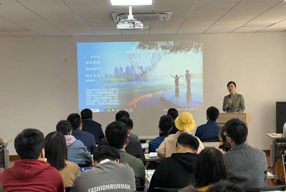 招聘邹平_2019年邹平市夏季人才招聘会暨高校毕业生就业专场会邀请函(3)