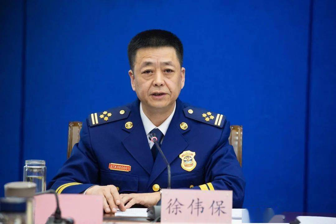 陕西省消防救援总队召开全省2021年重点工作推进会