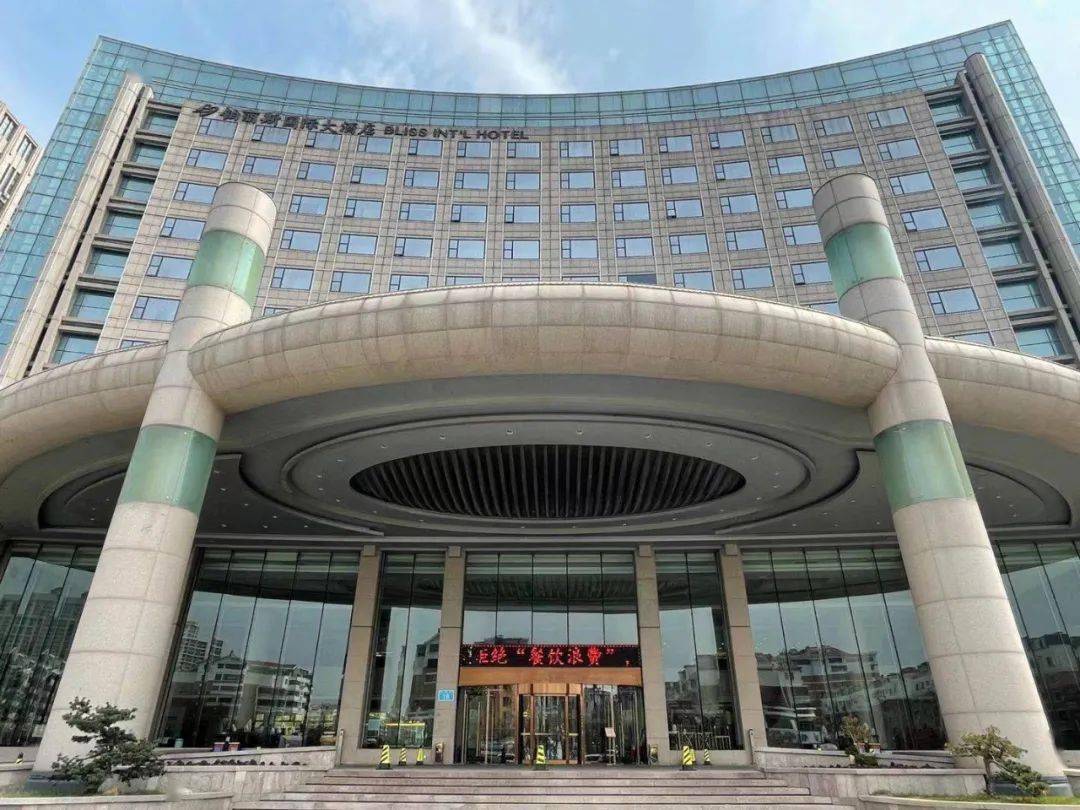 双减双升 l 铂丽斯大酒店提倡文明用餐从我做起