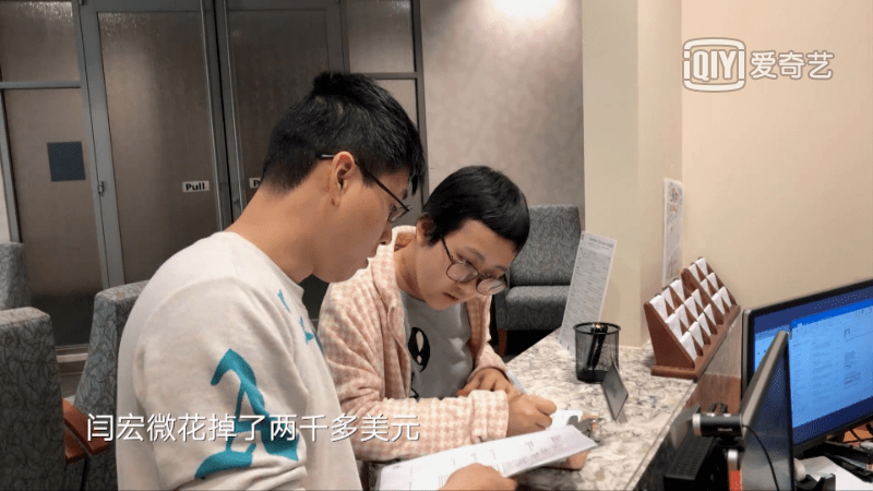 她舍命产子,去世一年老公再婚?这就是真·人间世