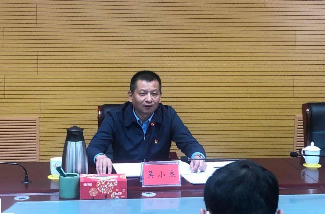 换届新起点培训新征程平谷区举办村和社区两委主要干部培训班