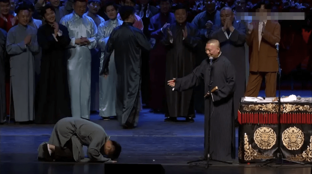 德云社2021年封箱演出,郭德纲宣布张九龄任九队队长上热搜