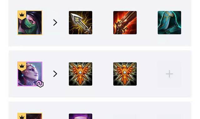 云顶明昼六刺新思路阿卡丽也需要水银了无情的输出机器