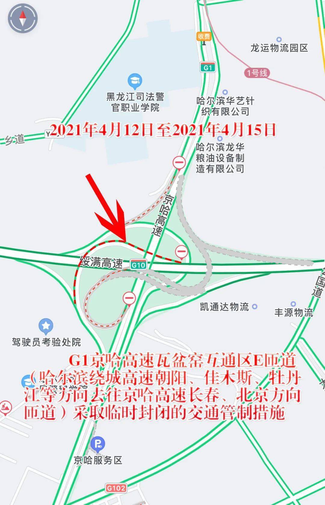 6d7987ef6f1e4c23b33f74e38f376aaf.jpeg