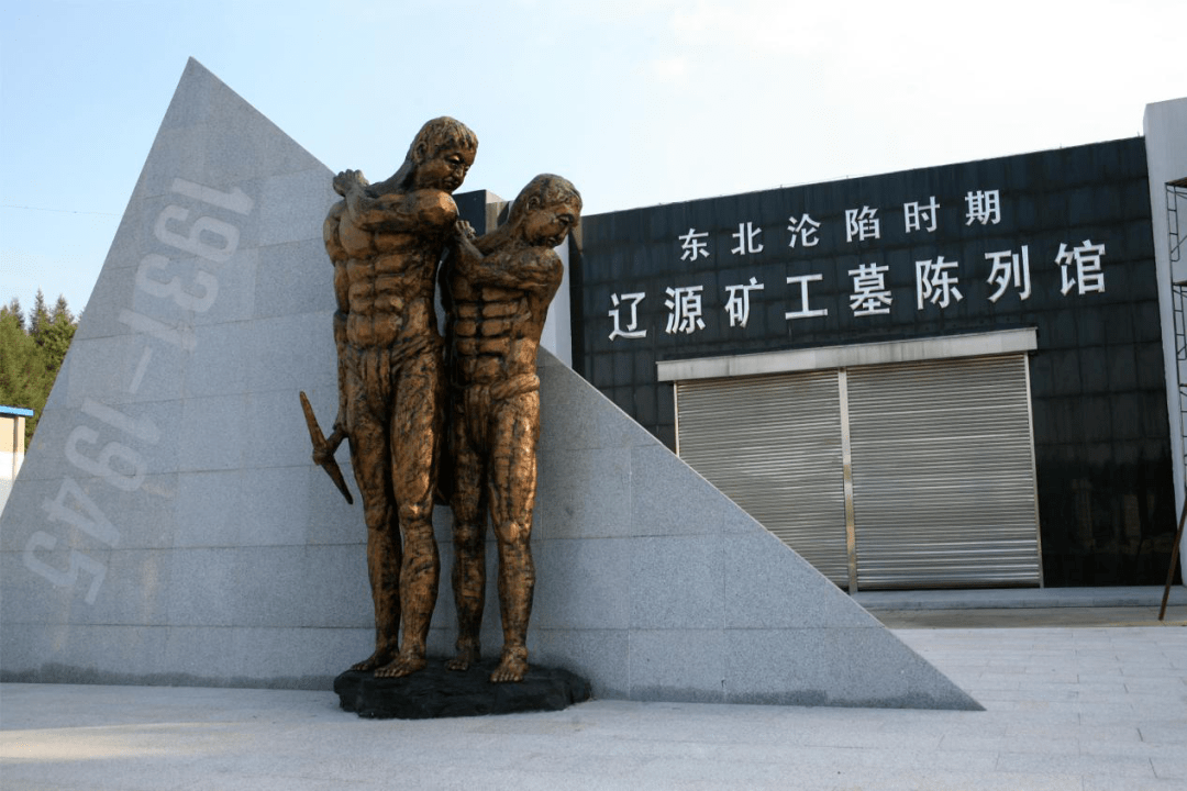 距长春2小时车程,竟有这般桃源之地!_辽源