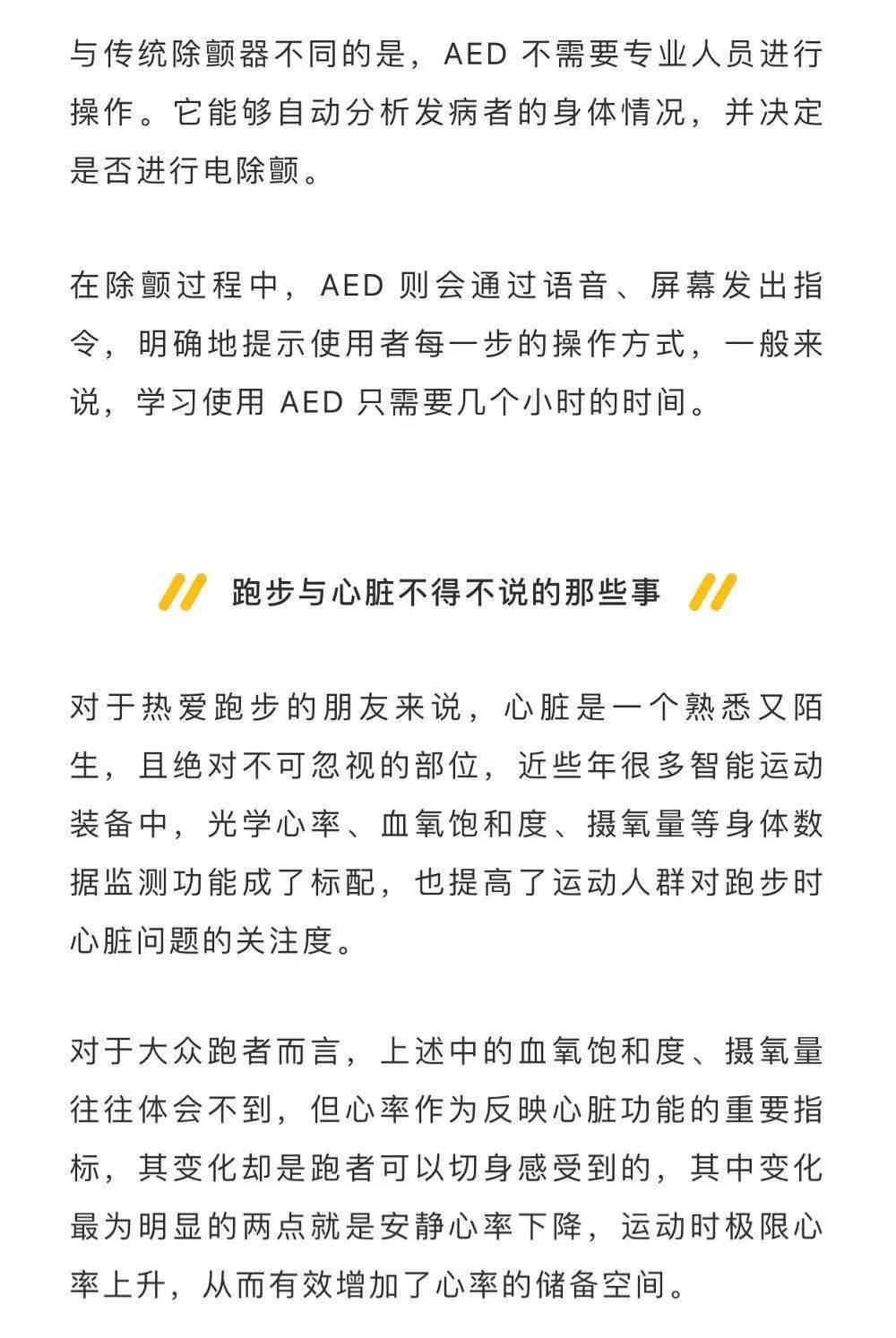 aea6cbccd3914f8a84dad2c068b24b8b.jpeg