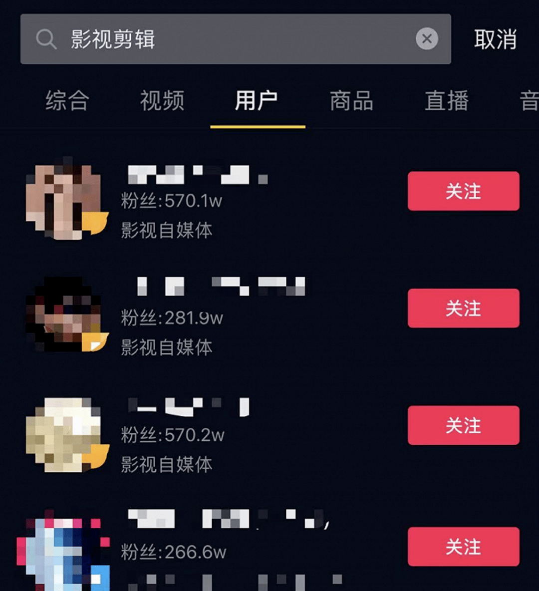 院线电影排名_院线电影最新上映(2)