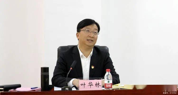 江西援疆前指召开全面从严治党工作会议_政治