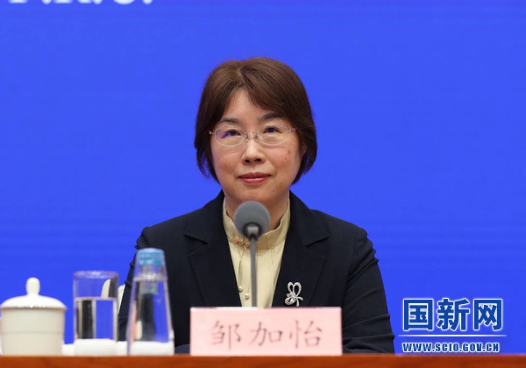 财政部副部长答问封面新闻_邹加怡