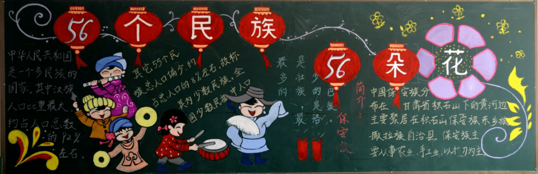 铸牢中华民族共同体意识丨自治区各级学校团队活动精彩纷呈(三)