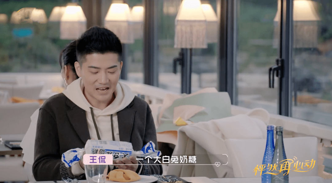 这一次她的人生重启了