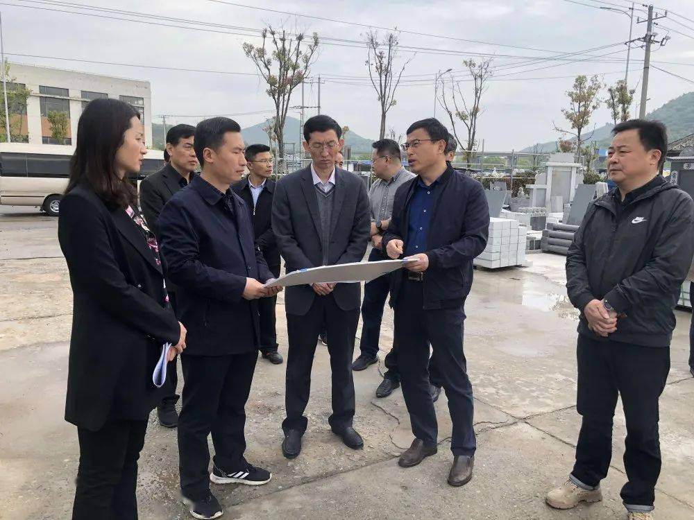 向继辉在督查突出生态环境问题整改工作时,提出这三项要求!_矿业公司