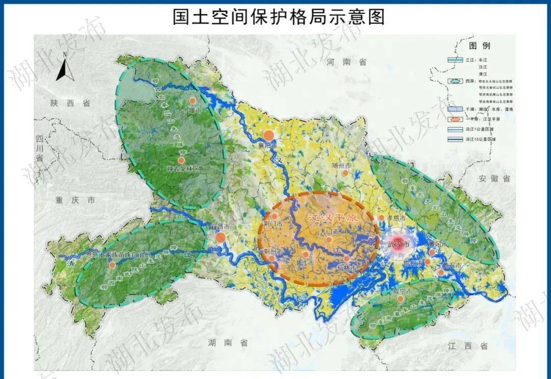 一图速读湖北省"十四五"规划!