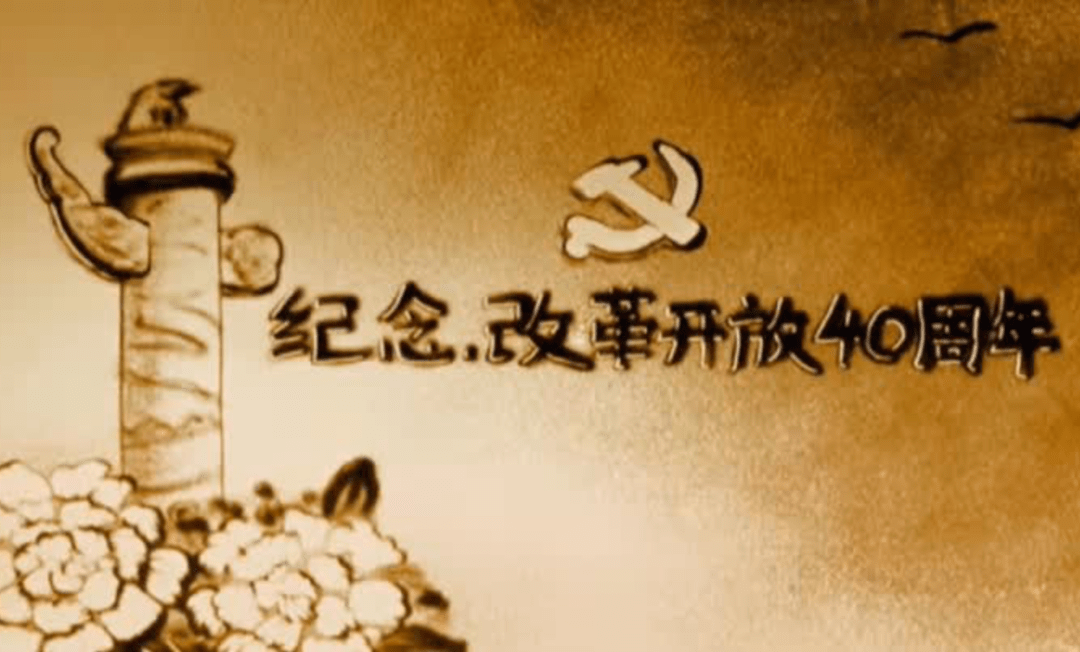 为什么积德行善三年命必改 898fc525dcaf4fc689e237af8ebd8fd0.png