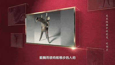 英勇就义时年仅15岁,刘胡兰为什么“生的伟大 死的光荣”?美术经典告诉你_王朝闻