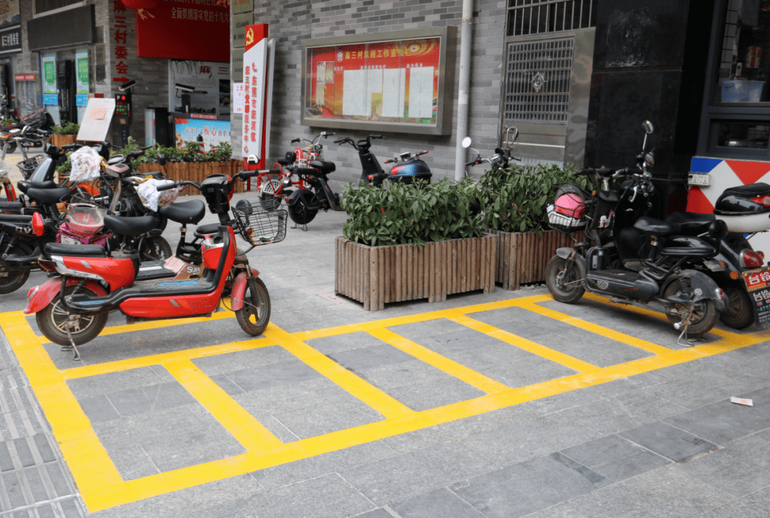 我为群众办实事城市品质再提升麻涌非机动车也有停车位