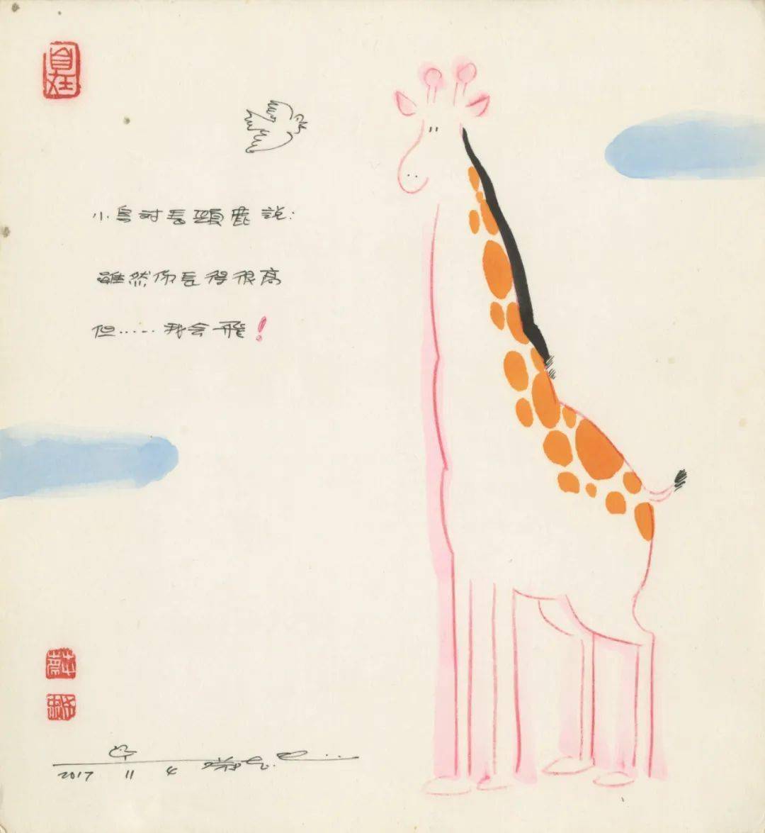 一图看懂蔡志忠为什么如此厉害?(文末有福利)_漫画家