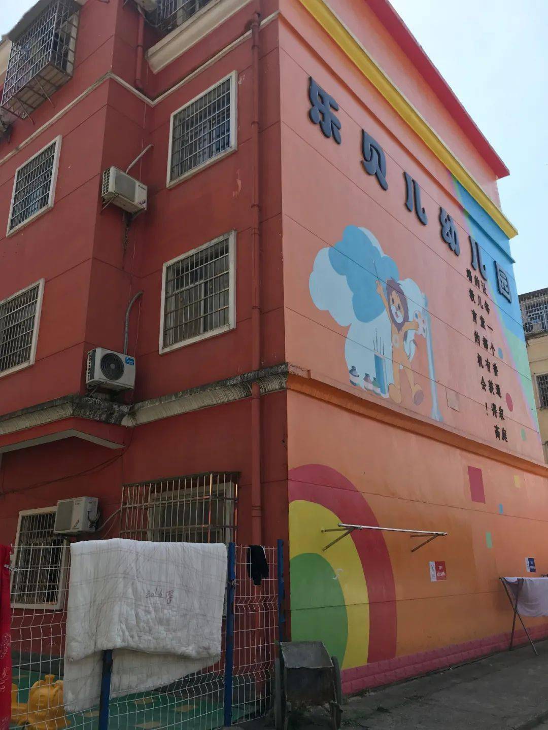南昌经开区多所无证幼儿园仍在办学官方回复称