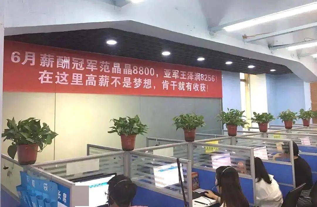 中国移动北京10086官方售后客服招聘啦仅限80名正式编制巩义市区工作
